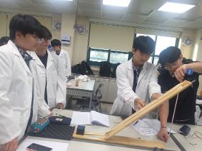 2024년 물리 창의 탐구 실험반 활동